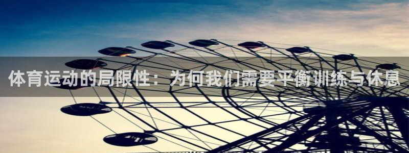 必一运动体育官网