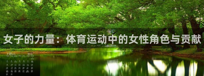 bsport必一运动