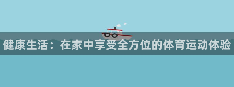 必一运动app